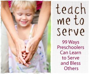 teachmetoserve