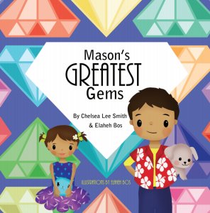 Mason's Greatest Gems book cover